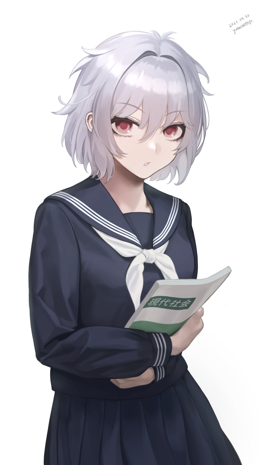 seifuku, yatarime