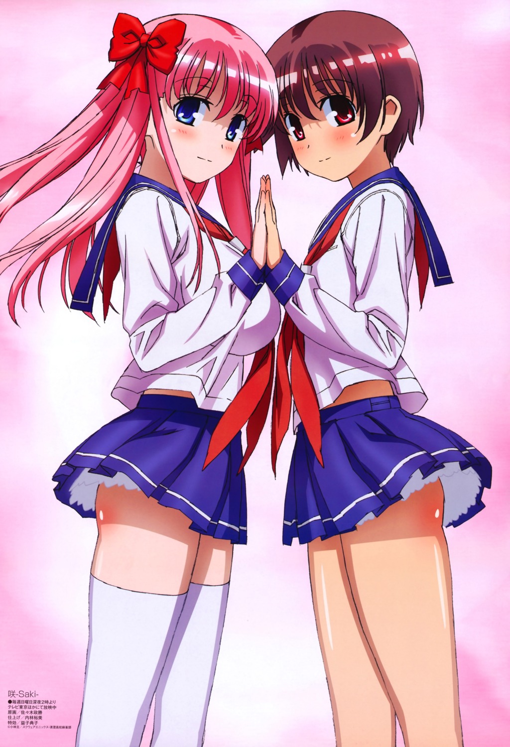 haramura_nodoka, miyanaga_saki, saki, sasaki_masakatsu, seifuku, thighhighs