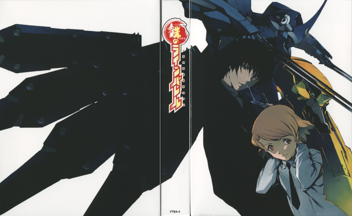 business_suit, heterochromia, kurogane_no_linebarrels, male, mecha, megane, moritsugu_reiji, shimoguchi_tomohiro