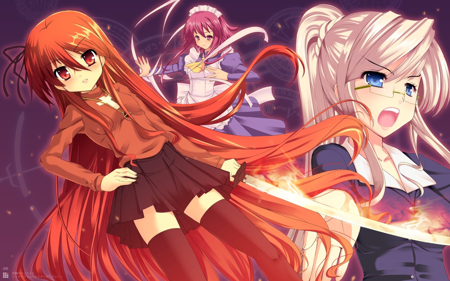margery_daw, megane, natsumiya_yuzu, shakugan_no_shana, shana, sword, thighhighs, wallpaper