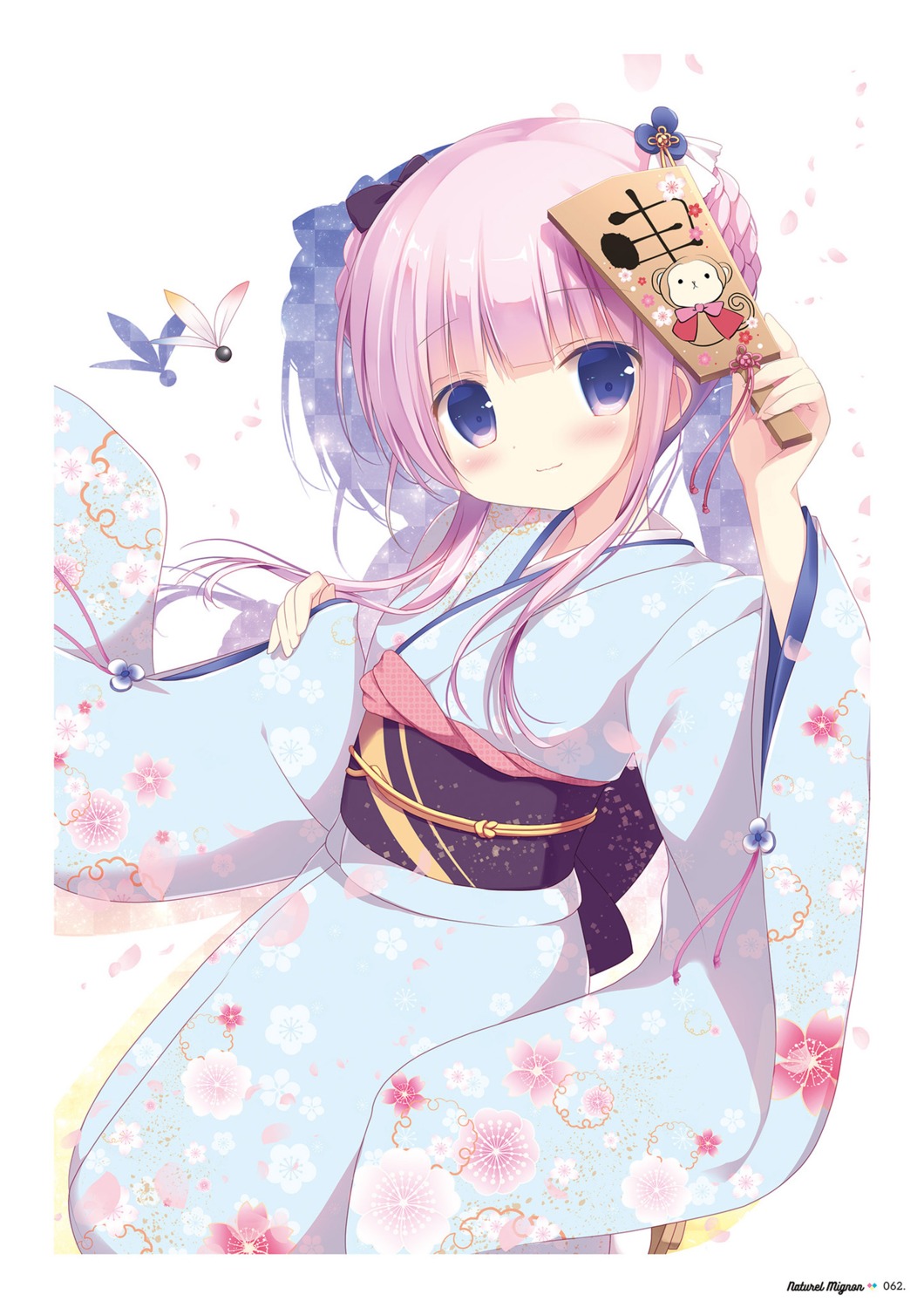 kimono, miyasaka_naco, sayaka_(canvas+garden)