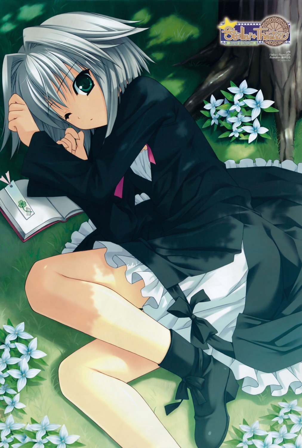 sora_(stellar_theater), stellar_theater, suzuhira_hiro