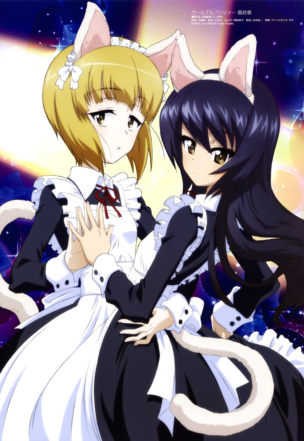 animal_ears, cutlass_(girls_und_panzer), girls_und_panzer, maid, nekomimi, reizei_mako, tail, wang_guonian