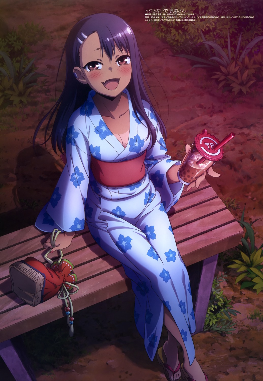 cleavage, ijiranaide_nagatoro-san, ishii_kumi, nagatoro_hayase, open_shirt, tan_lines, yukata