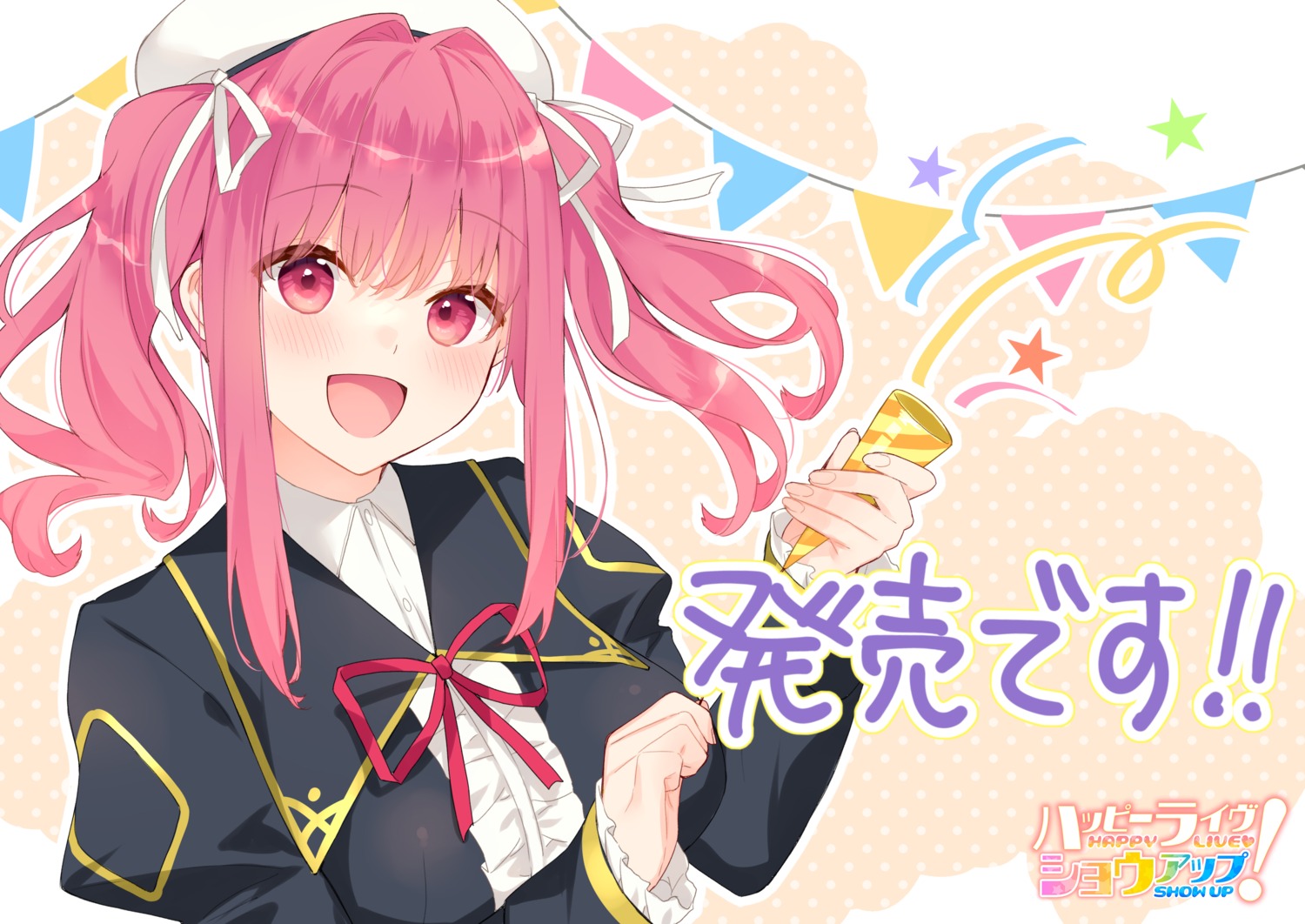 bekotarou, favorite, happy_live_show_up!, seifuku, sofia_tulina