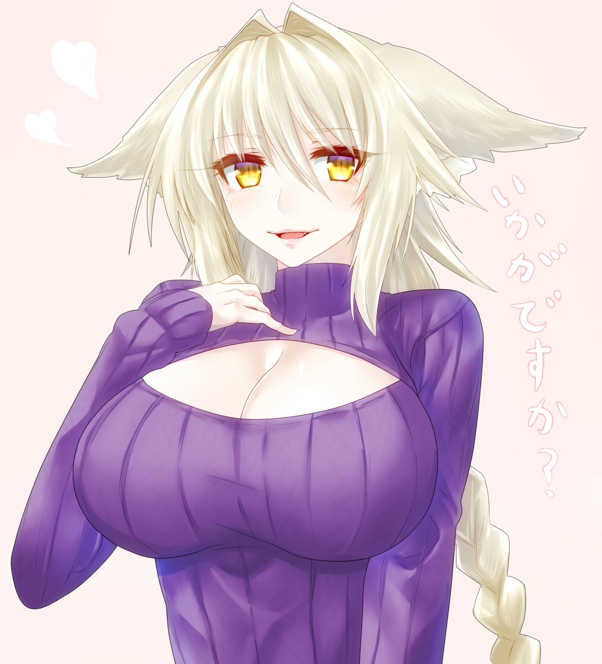 animal_ears, cleavage, kitsune, minarai_tenna, no_bra, sweater