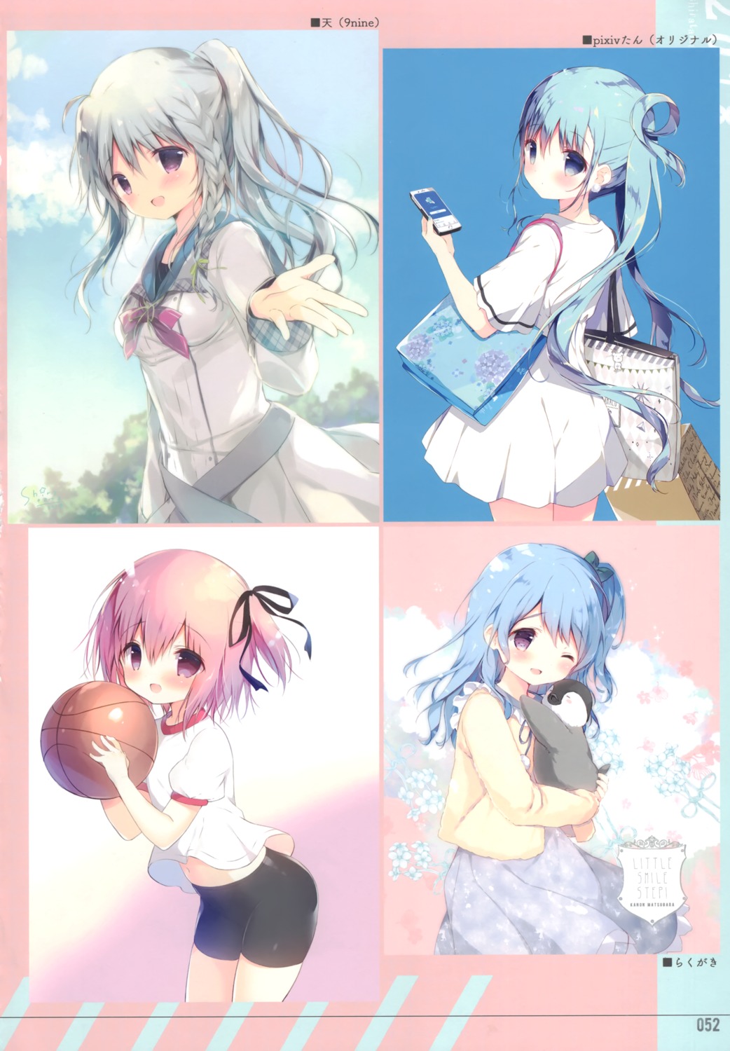 9-nine-, bang_dream!, basketball, bike_shorts, dress, gym_uniform, matsubara_kanon, minato_tomoka