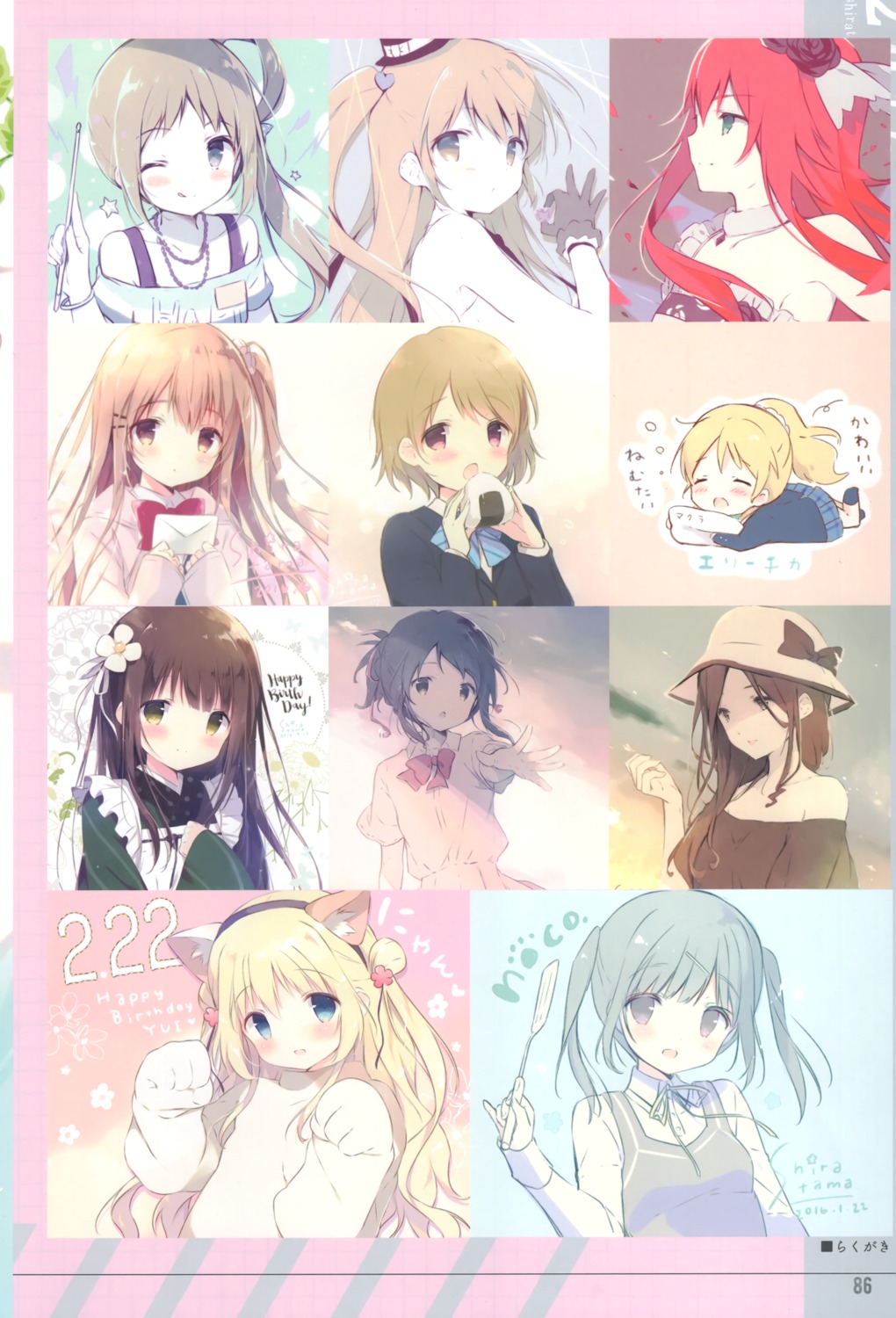 amamiya_rizumu, animal_ears, ayase_eli, chibi, fukuhara_an, gochuumon_wa_usagi_desu_ka?, himeno_sena, kimi_no_na_wa.