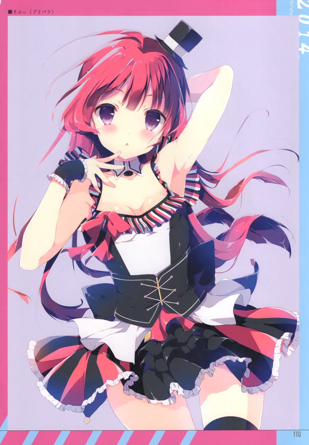 houjou_sophie, pretty_series, pripara, shiratama, shiratamaco, skirt_lift, thighhighs, uniform