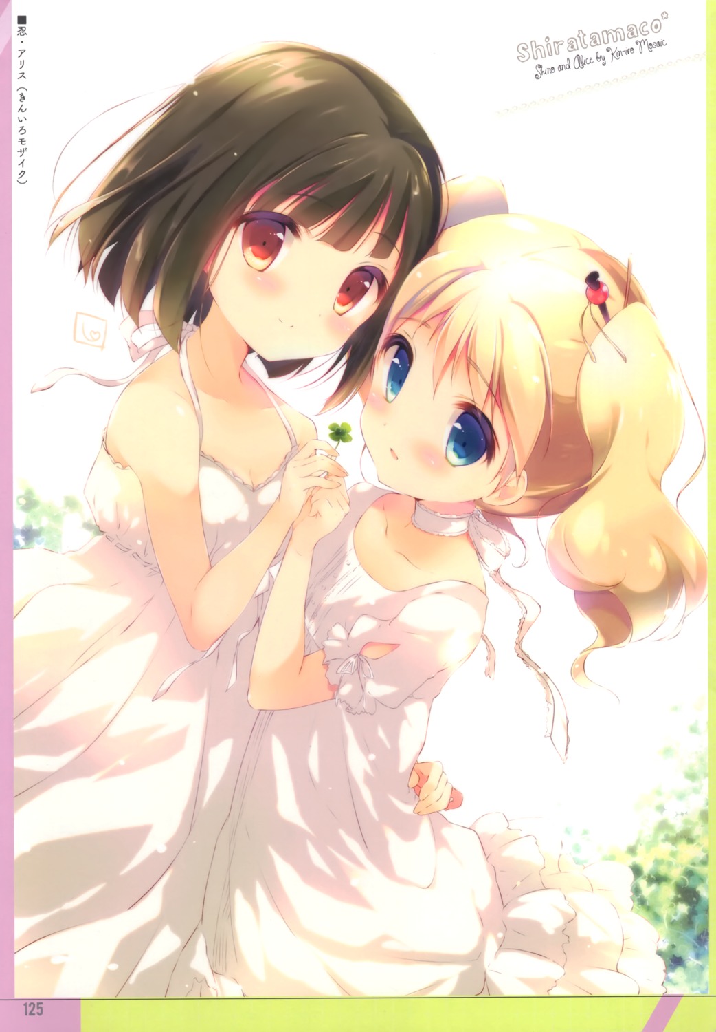 alice_cartelet, dress, kin-iro_mosaic, oomiya_shinobu, shiratama, shiratamaco, summer_dress, yuri