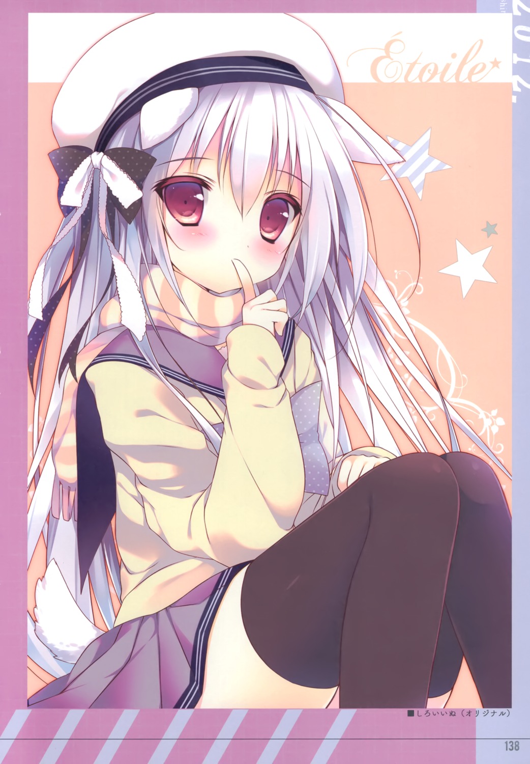 animal_ears, inumimi, seifuku, shiratama, shiratamaco, shiroi_inu, skirt_lift, sweater