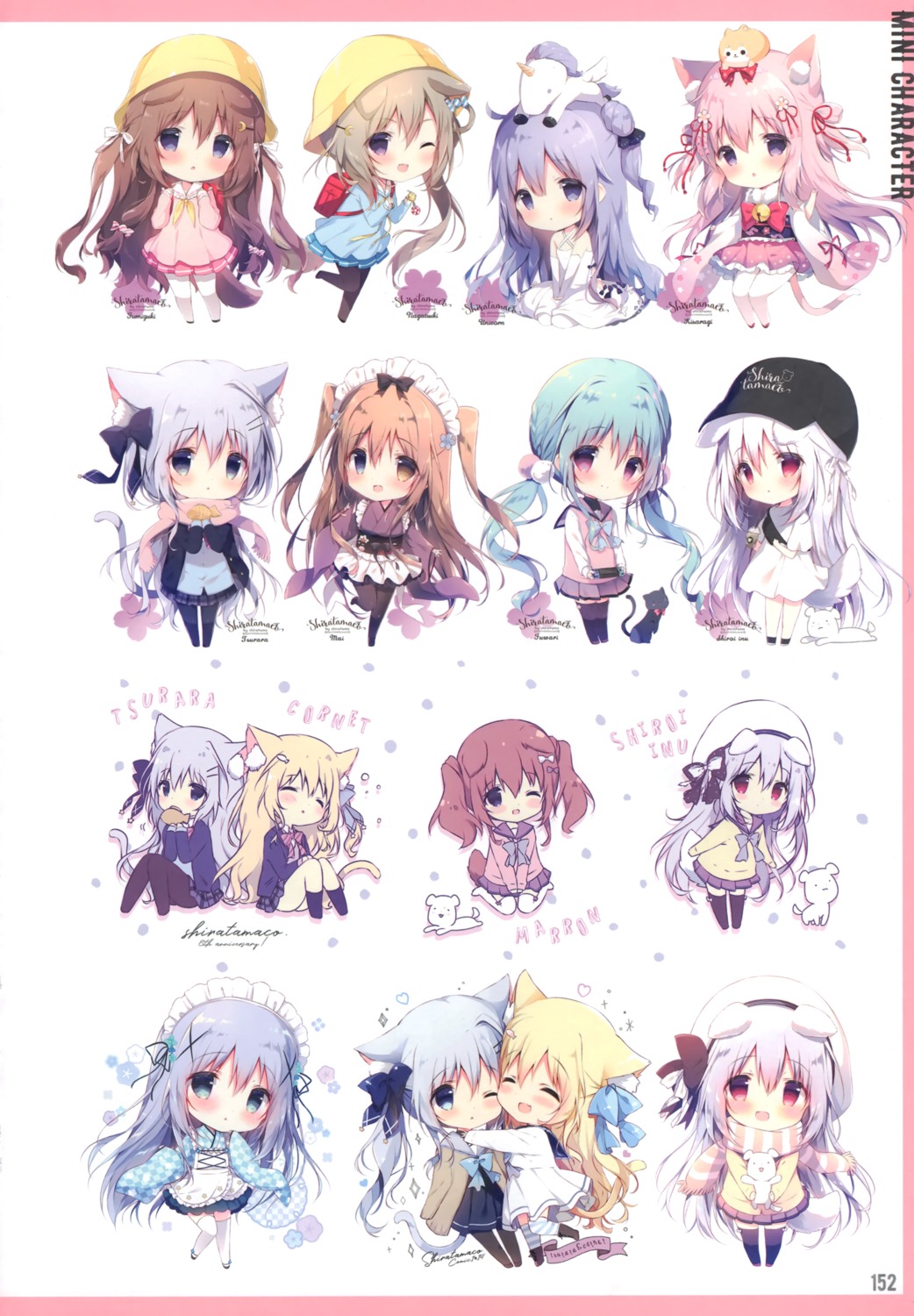 akizora_mai, animal_ears, azur_lane, chibi, cornet_(shiratama), dress, fumizuki_(azur_lane), gochuumon_wa_usagi_desu_ka?