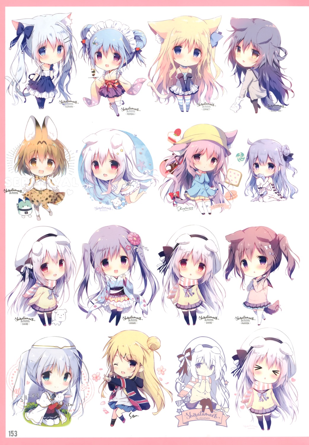 animal_ears, aoi_momoka, azur_lane, bikini, chibi, cornet_(shiratama), dress, gochuumon_wa_usagi_desu_ka?