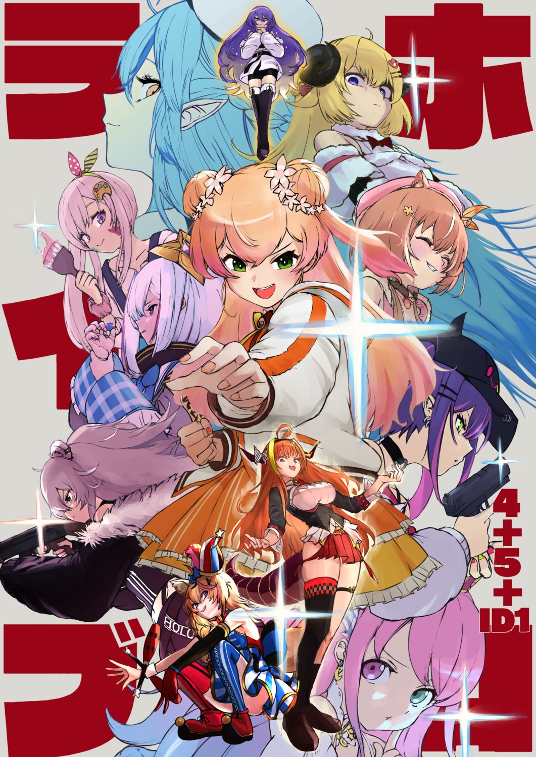 airani_iofifteen, amane_kanata, animal_ears, ayunda_risu, elf, garter, gun, halo, heterochromia, himemori_luna, hololive, hololive_indonesia, horns, kiryuu_coco, momosuzu_nene, moona_hoshinova, not_nodu, omaru_polka, pointy_ears, shishiro_botan, skirt_lift, tail, thighhighs, tokoyami_towa, tsunomaki_watame, yukihana_lamy