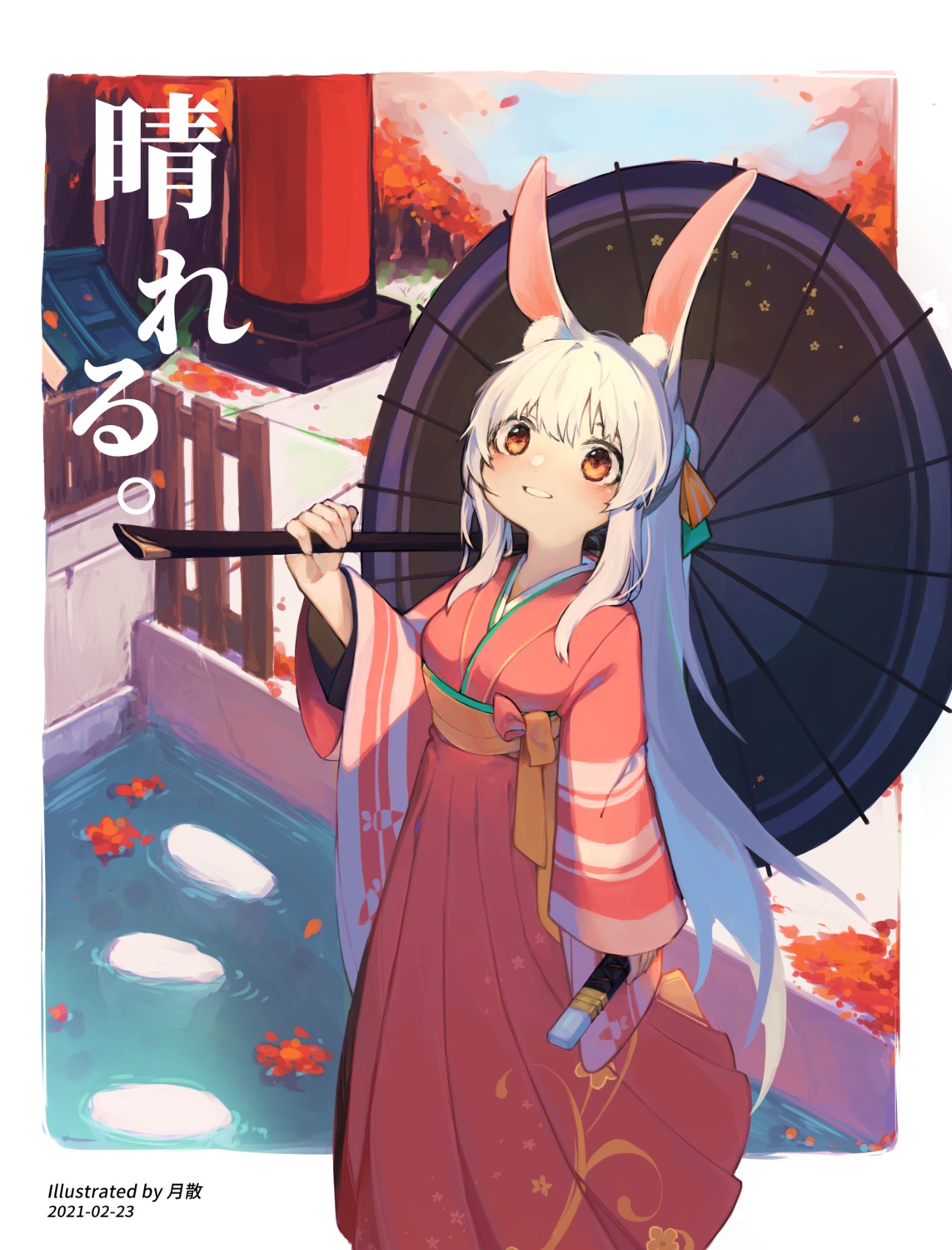 animal_ears, bunny_ears, clover_theater, japanese_clothes, sword, tsukibara, umbrella
