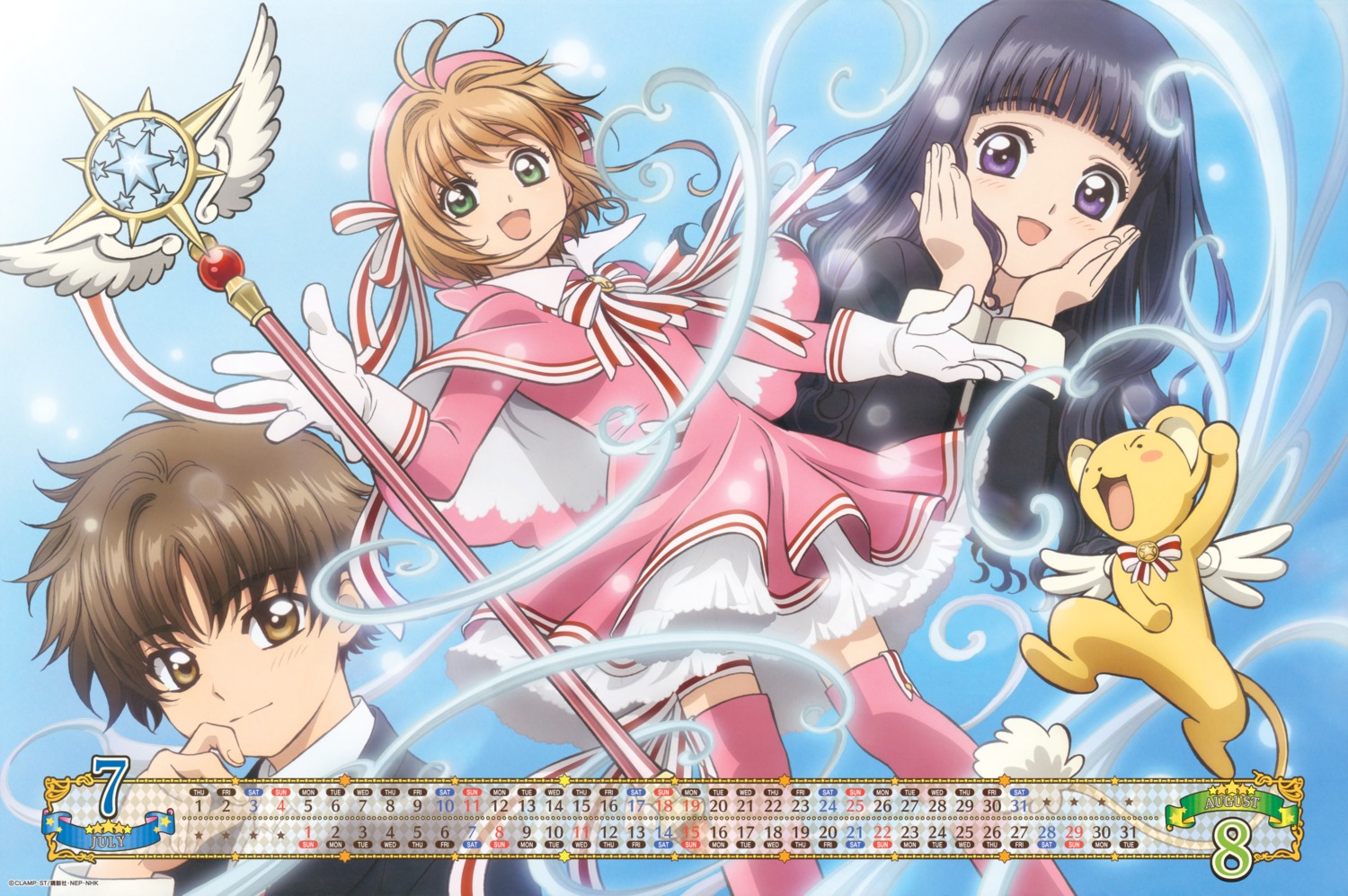 calendar, card_captor_sakura, daidouji_tomoyo, dress, kerberos, kinomoto_sakura, li_syaoran, weapon
