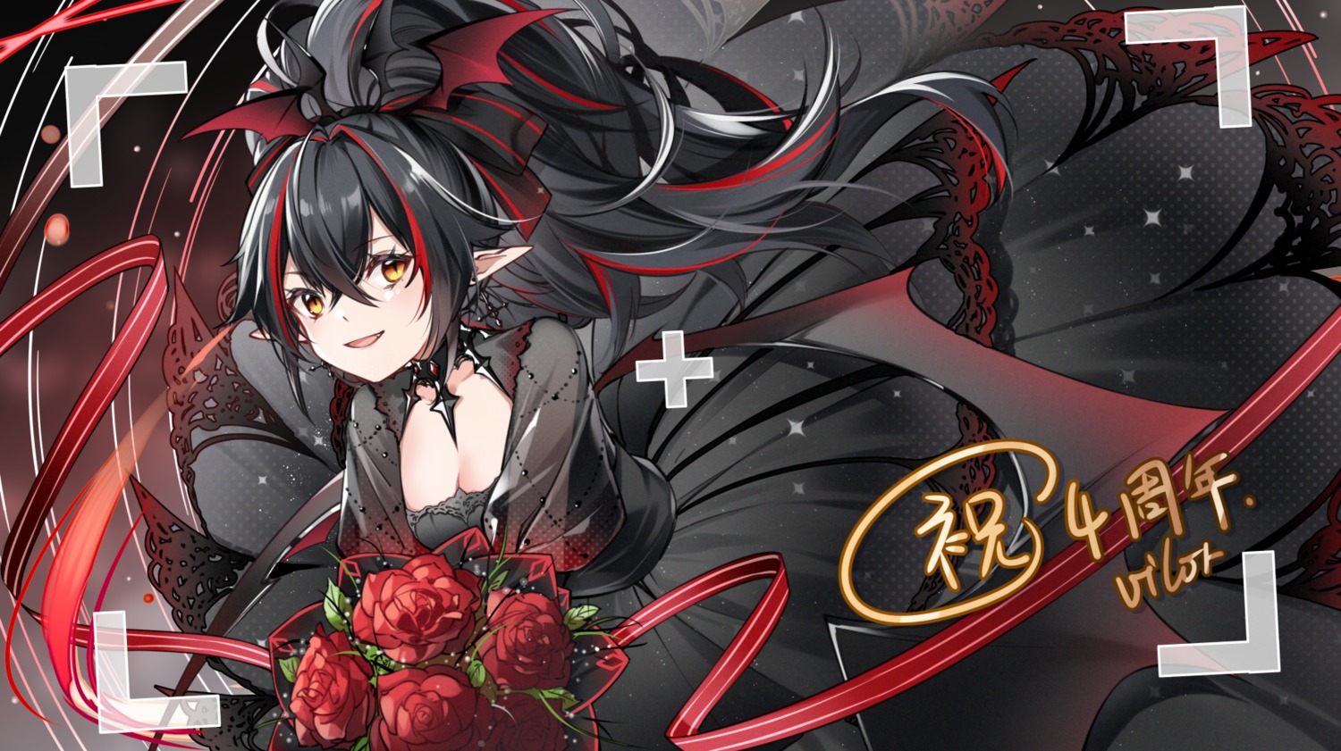 azur_lane, cleavage, pointy_ears, skirt_lift, wings, z24_(azur_lane)