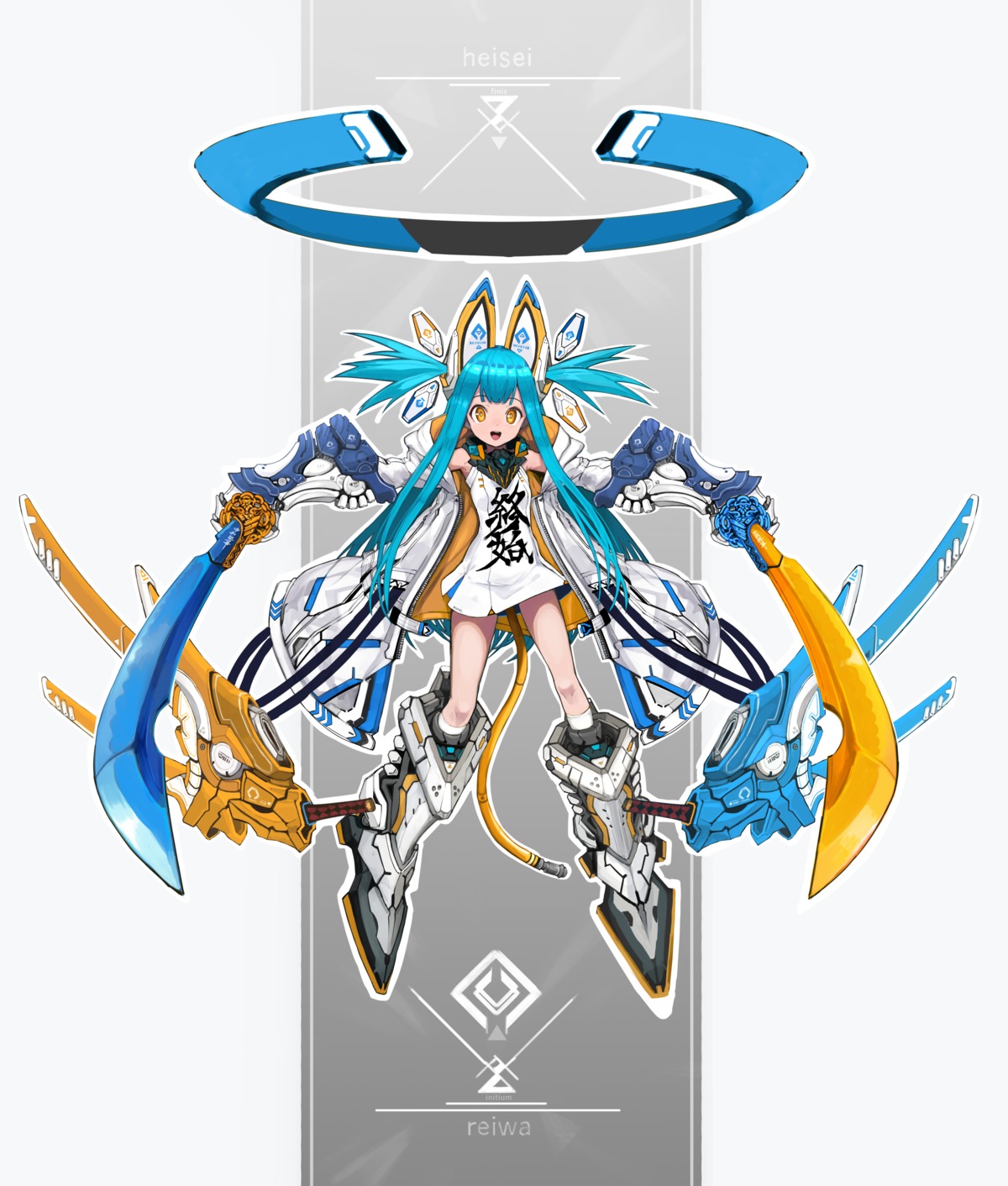 angel, animal_ears, dress, izayoi_cha, mecha_musume, tail, weapon