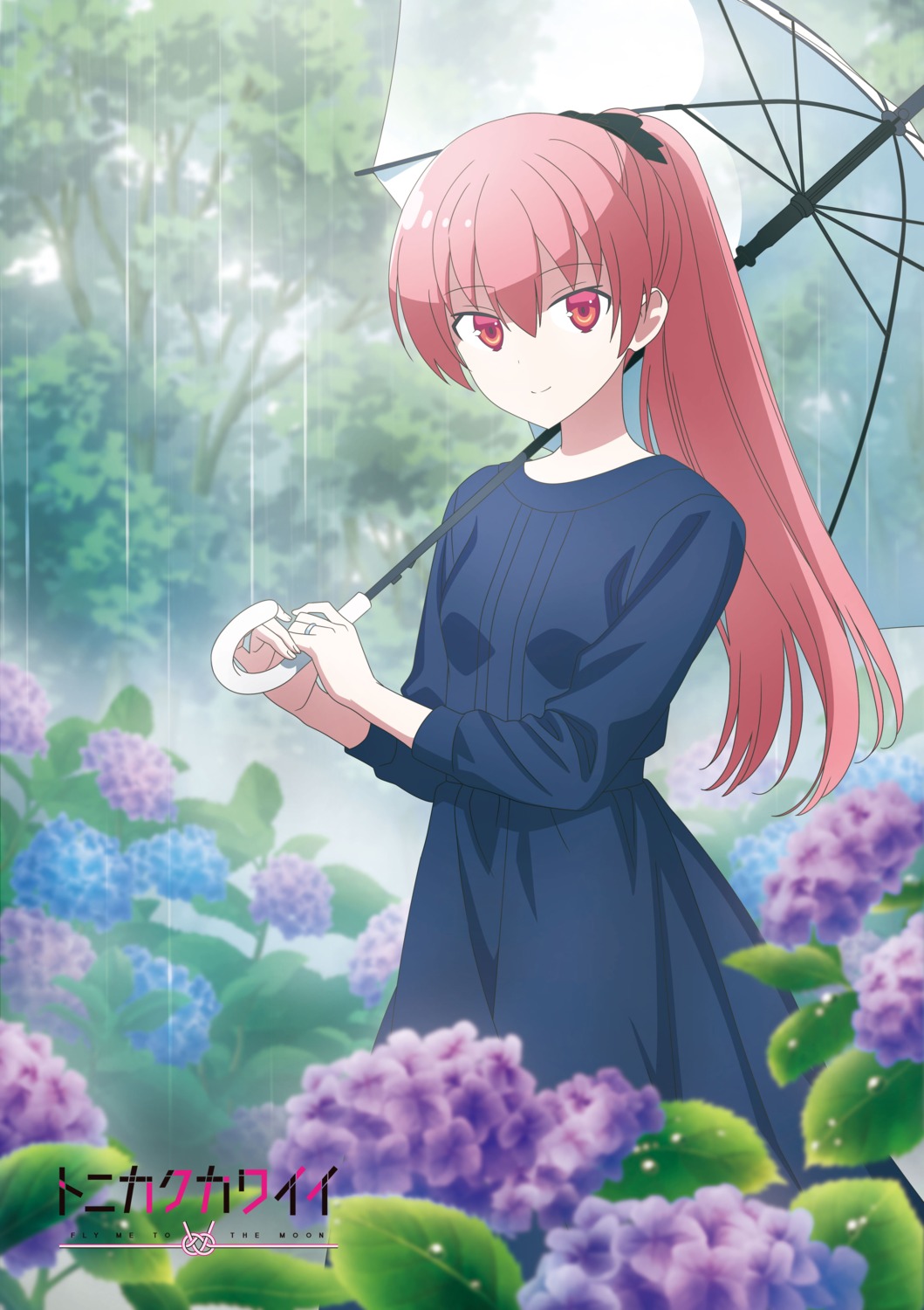 dress, hata_kenjirou, tonikaku_kawaii, umbrella, yuzaki_tsukasa