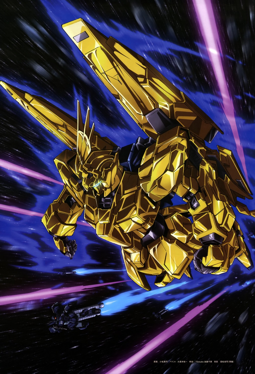 gundam, gundam_narrative, komatsu_eiji_(animator), mecha