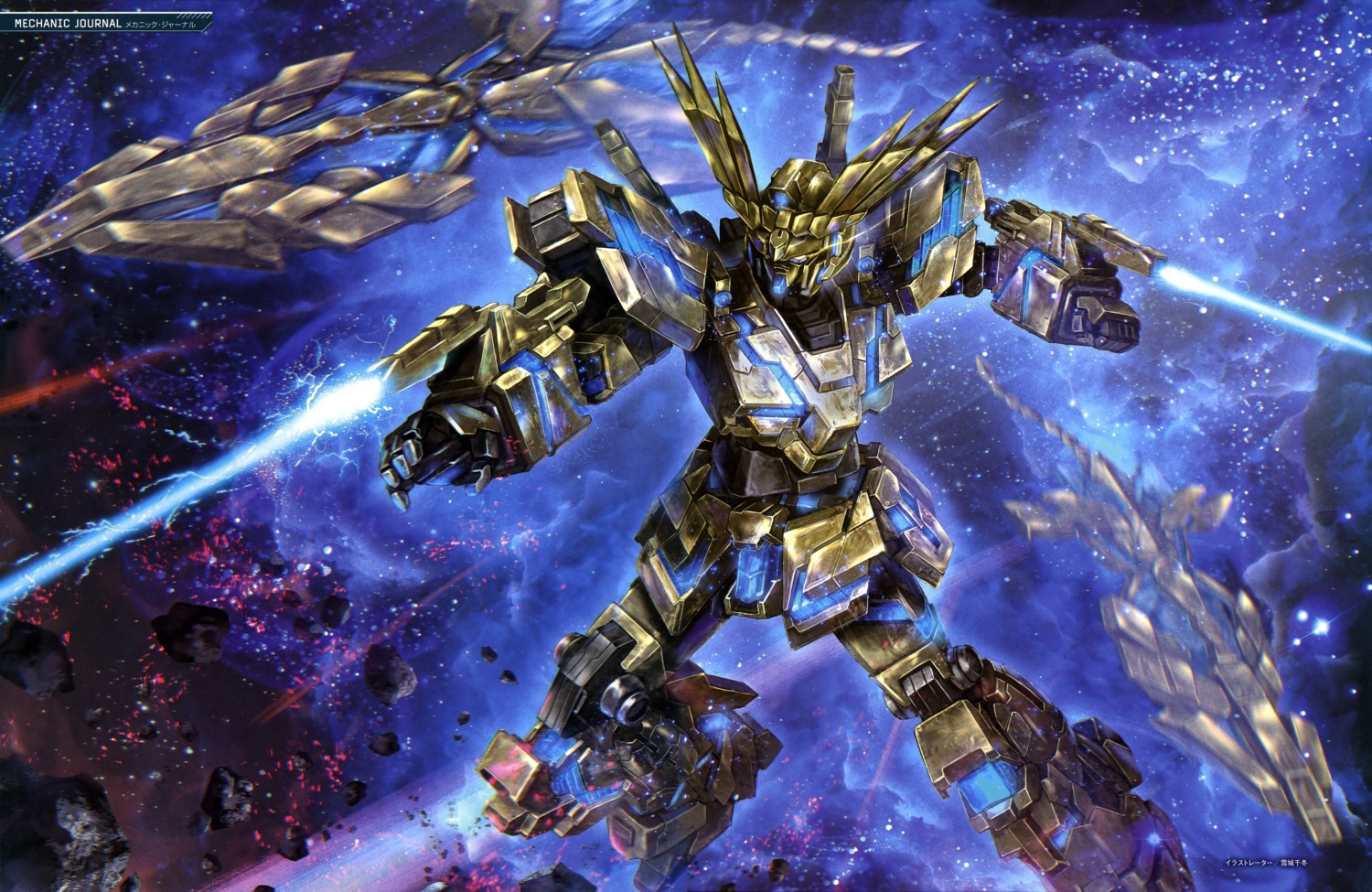 gun, gundam, gundam_narrative, mecha