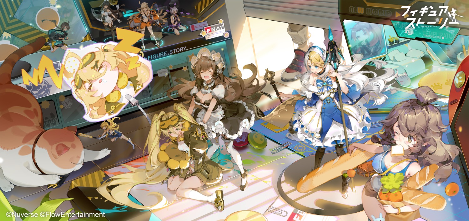 akizero1510, awake, maid, megane, neko, weapon