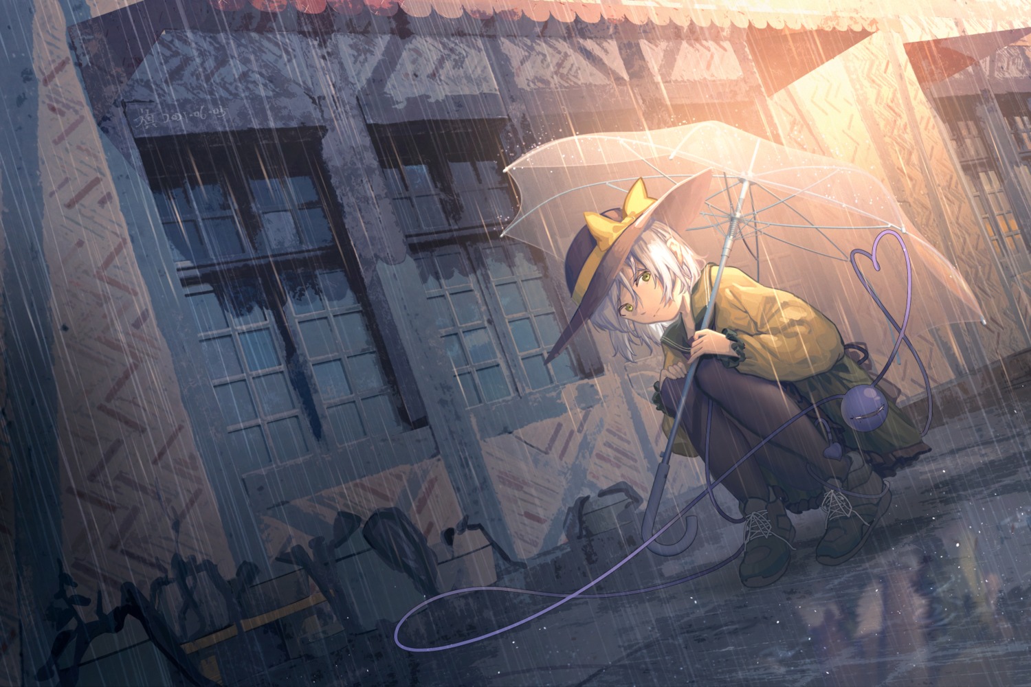 furahata_gen, komeiji_koishi, pantyhose, skirt_lift, touhou, umbrella
