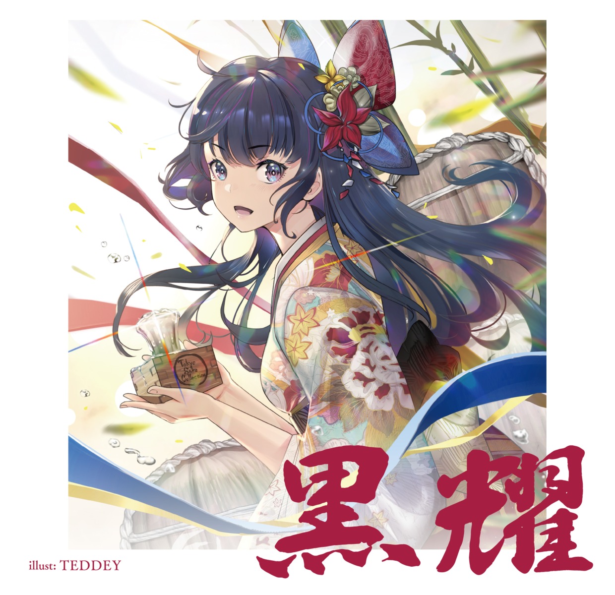 kimono, tagme, tokyo_sake_collection