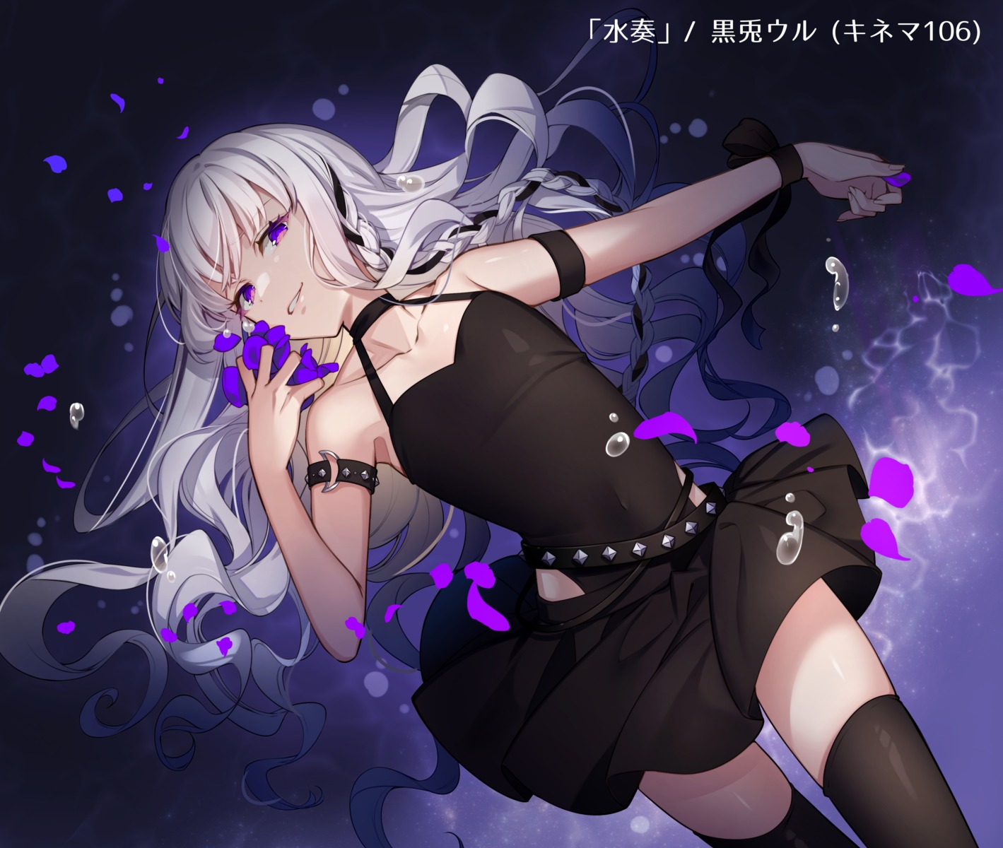 dress, indie_virtual_youtuber, kurousagi_uru, nonomaro, skirt_lift, thighhighs