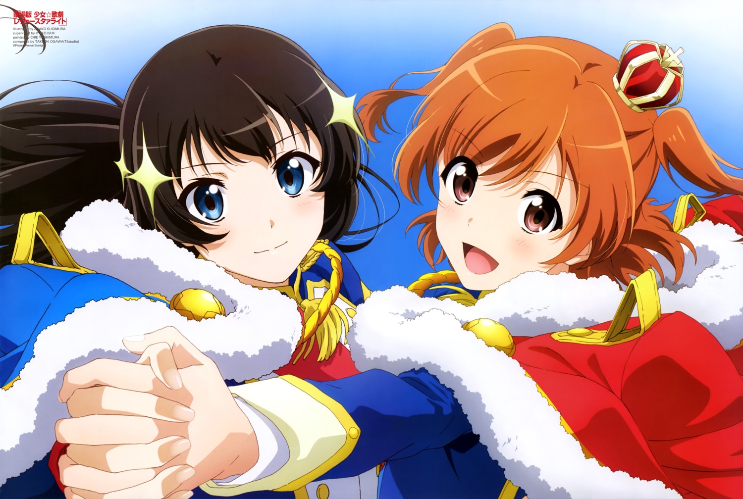 aijou_karen, kagura_hikari, shoujo_kageki_revue_starlight, sugimura_ayako, uniform