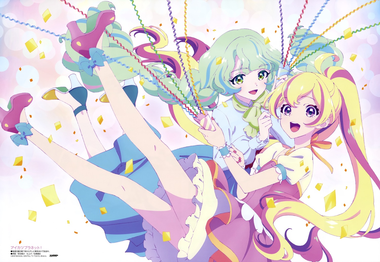 aikatsu_planet!, hana_(aikatsu_planet!), heels, miyadani_risa, q-pit_(aikatsu_planet!), skirt_lift