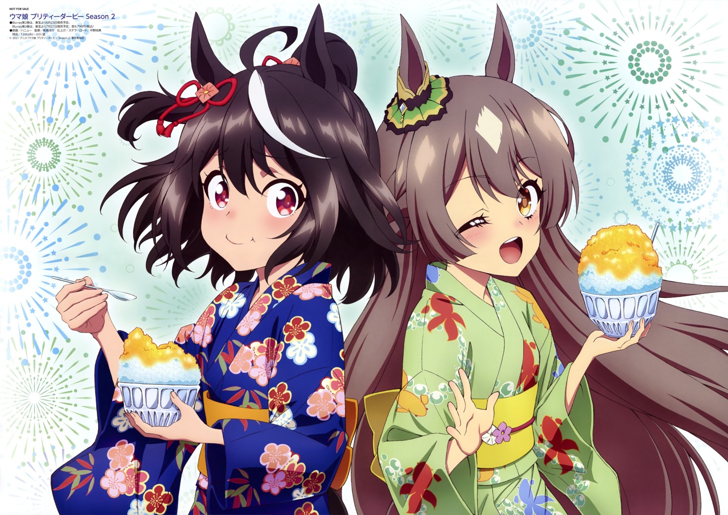 animal_ears, hanyuu_(artist), kitasan_black_(umamusume), satono_diamond_(umamusume), uma_musume_pretty_derby, yukata