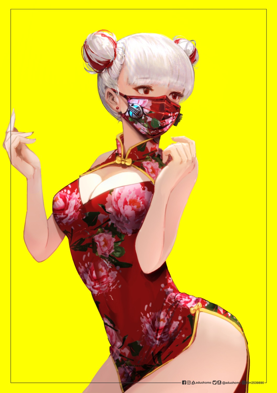aduo, chinadress, cleavage