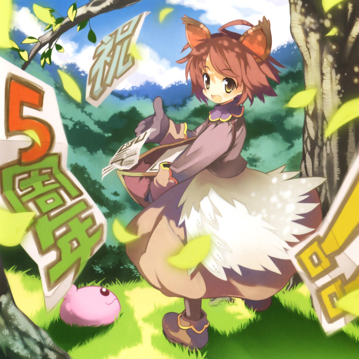 merchant, poring, ragnarok_online