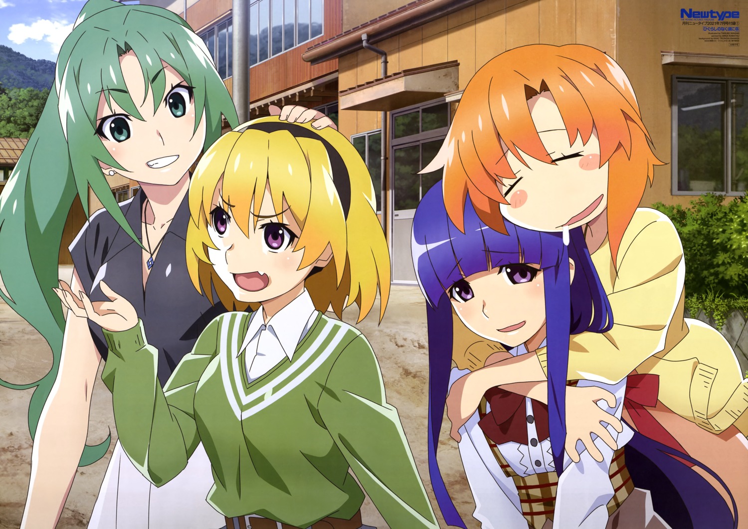 furude_rika, higurashi_no_naku_koro_ni, higurashi_no_naku_koro_ni_sotsu, houjou_satoko, iwasaki_taisuke, ryuuguu_rena, sonozaki_mion, sweater
