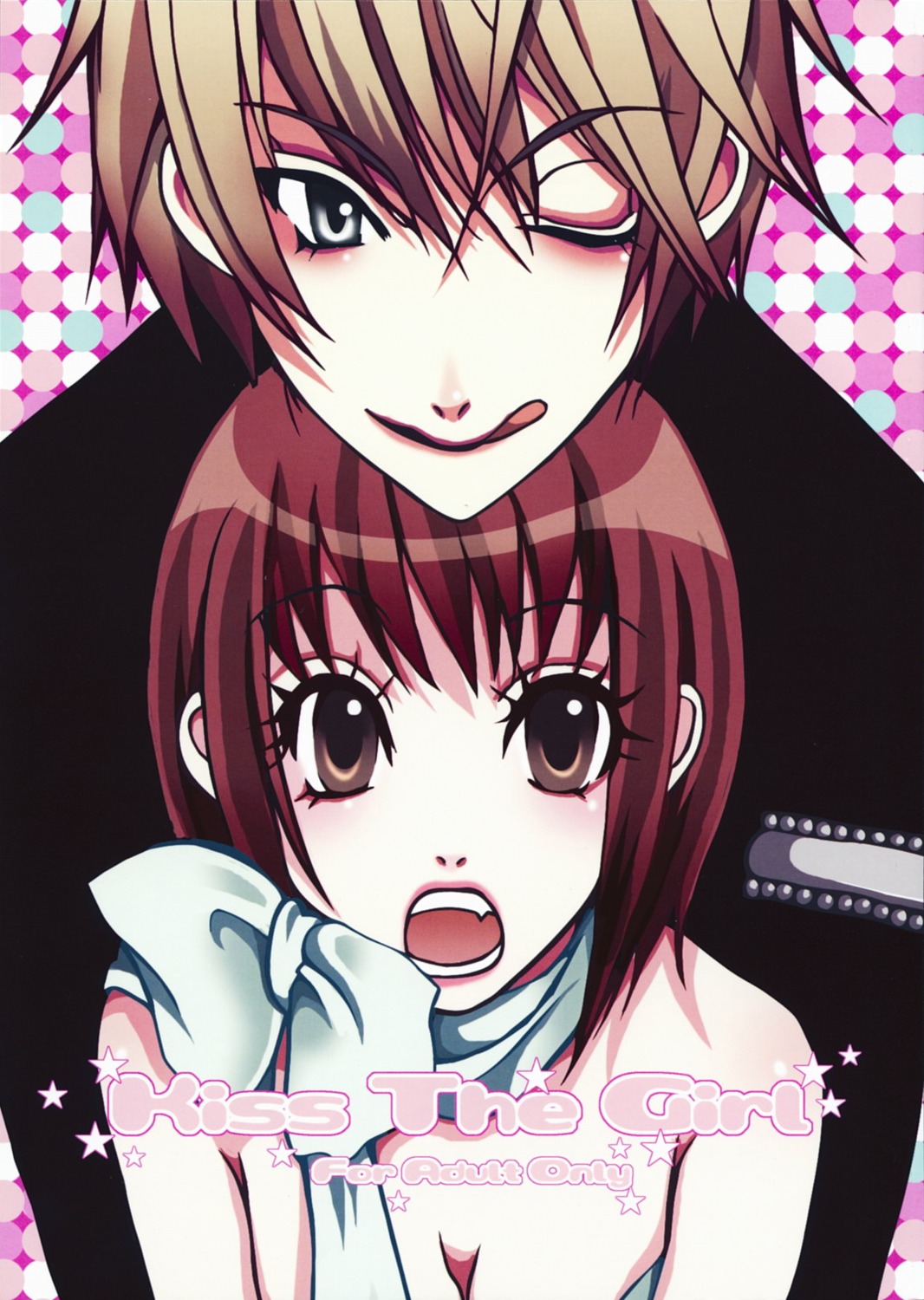 joy_toy, liar_game, tagme