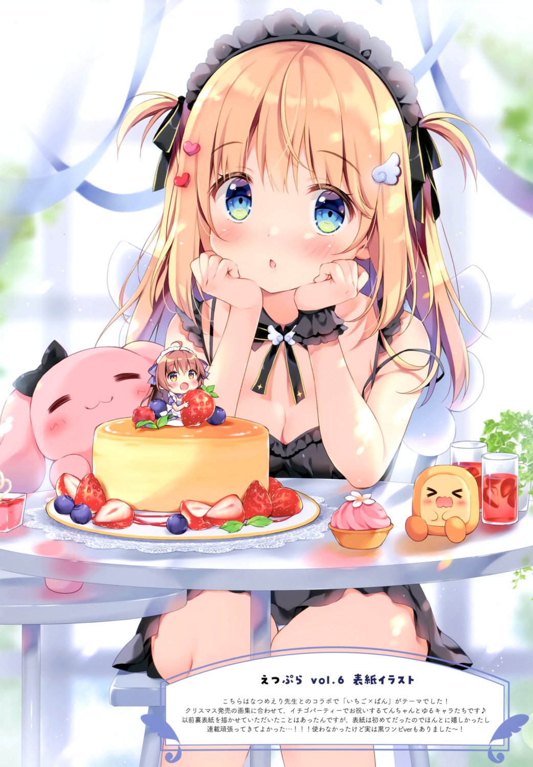 dress, no_bra, pan, pan_no_mimi, skirt_lift, ten_(pan)