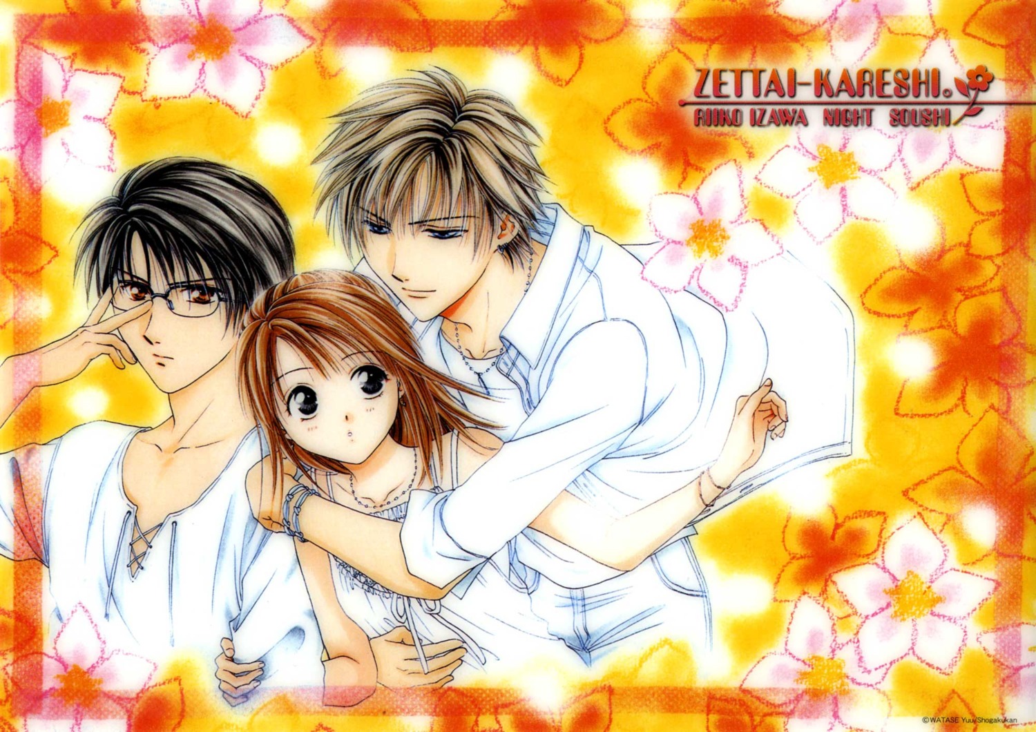 asamoto_soshi, izawa_riiko, tenjo_night, watase_yuu, zettai_kareshi