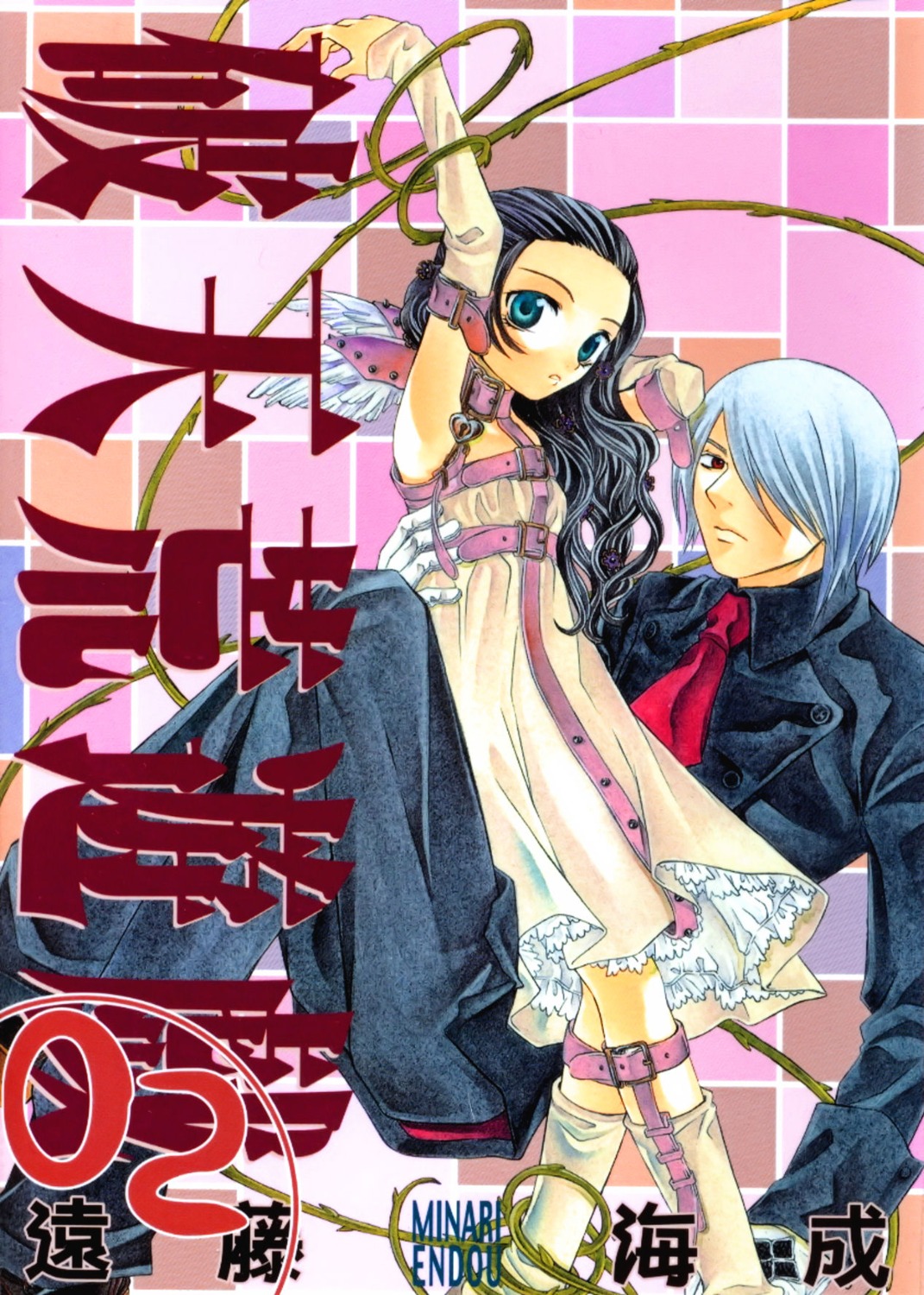 alzeid, dress, endou_minari, hatenkou_yuugi, rahzel