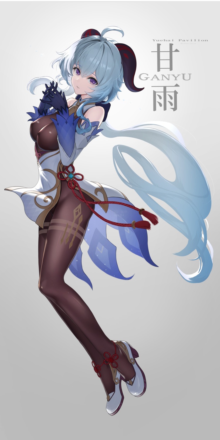 asian_clothes, bodysuit, erect_nipples, ganyu, genshin_impact, heels, horns, kokuusinsin, skirt_lift