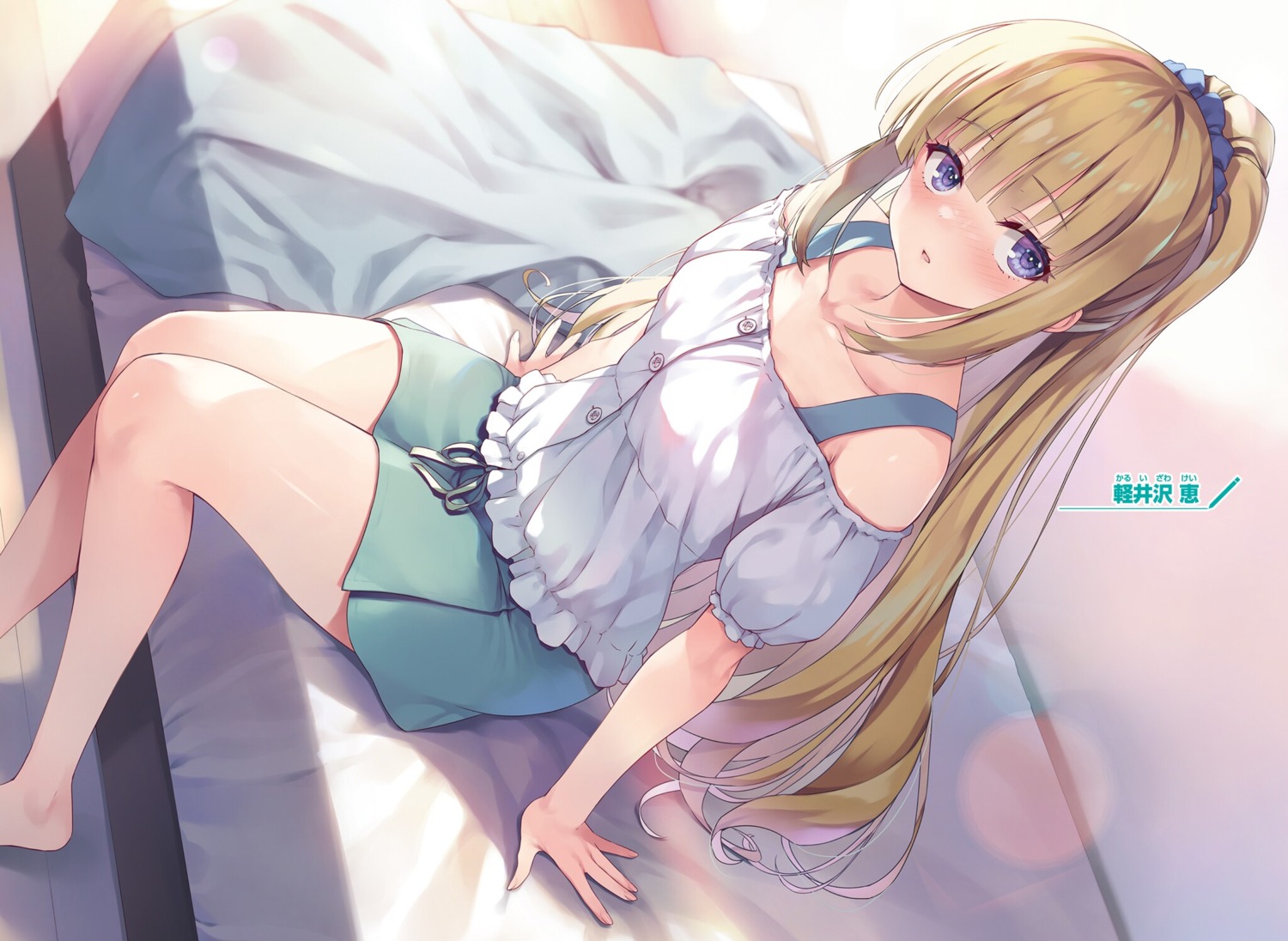 karuizawa_kei, tomose_shunsaku, youkoso_jitsuryoku_shijou_shugi_no_kyoushitsu_e
