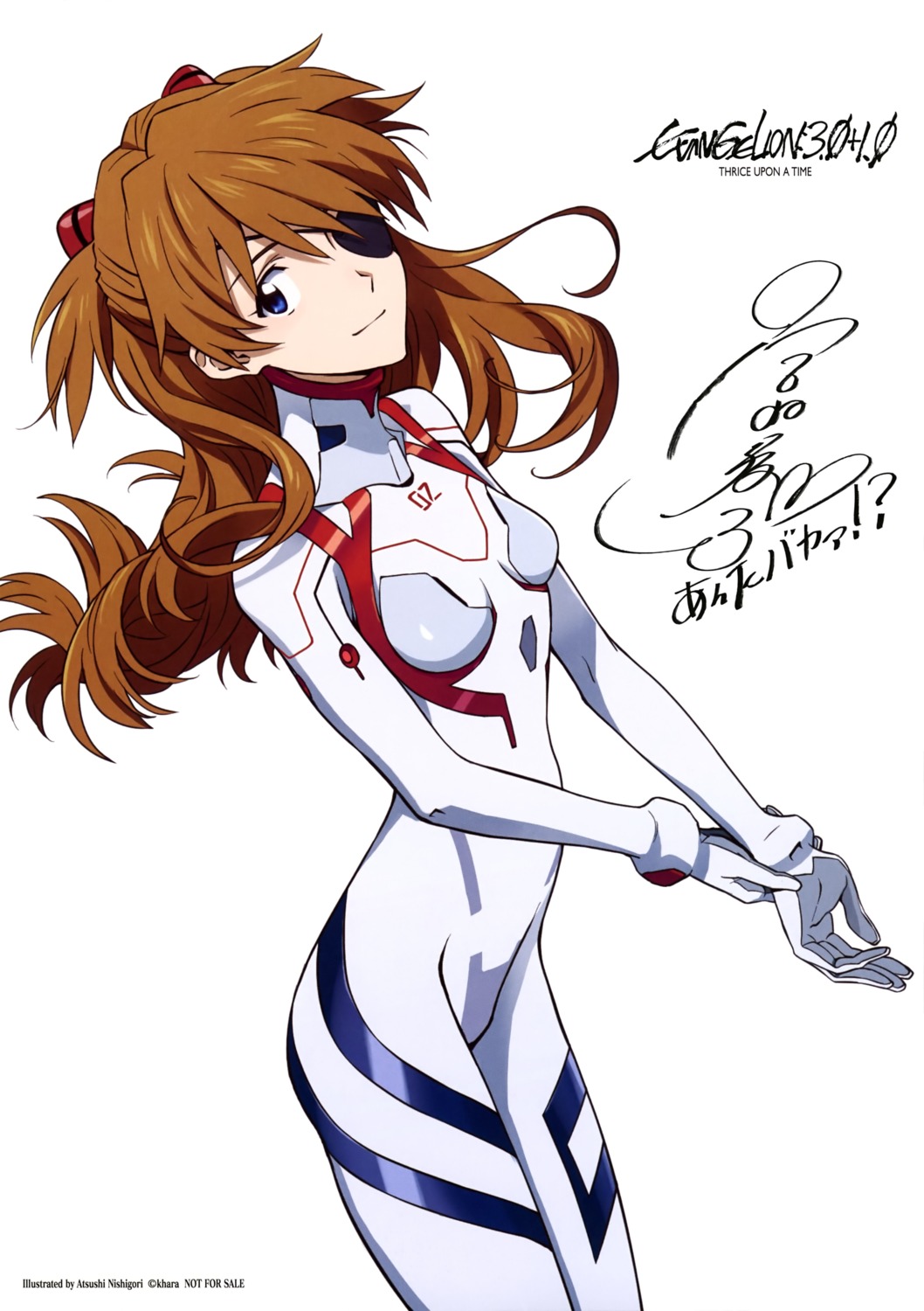 bodysuit, eyepatch, neon_genesis_evangelion, nishigori_atsushi, souryuu_asuka_langley
