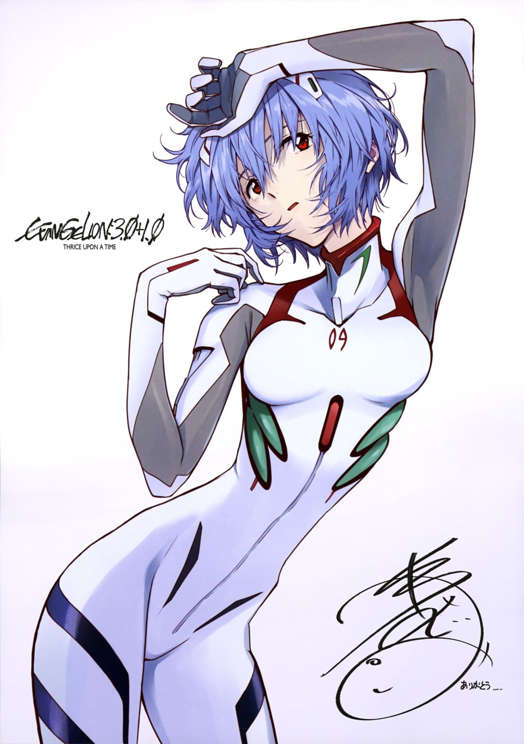 ayanami_rei, bodysuit, neon_genesis_evangelion, nishigori_atsushi