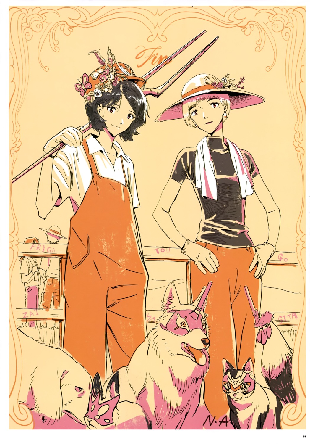 akagi_ritsuko, asano_naoyuki, neko, neon_genesis_evangelion, overalls, weapon