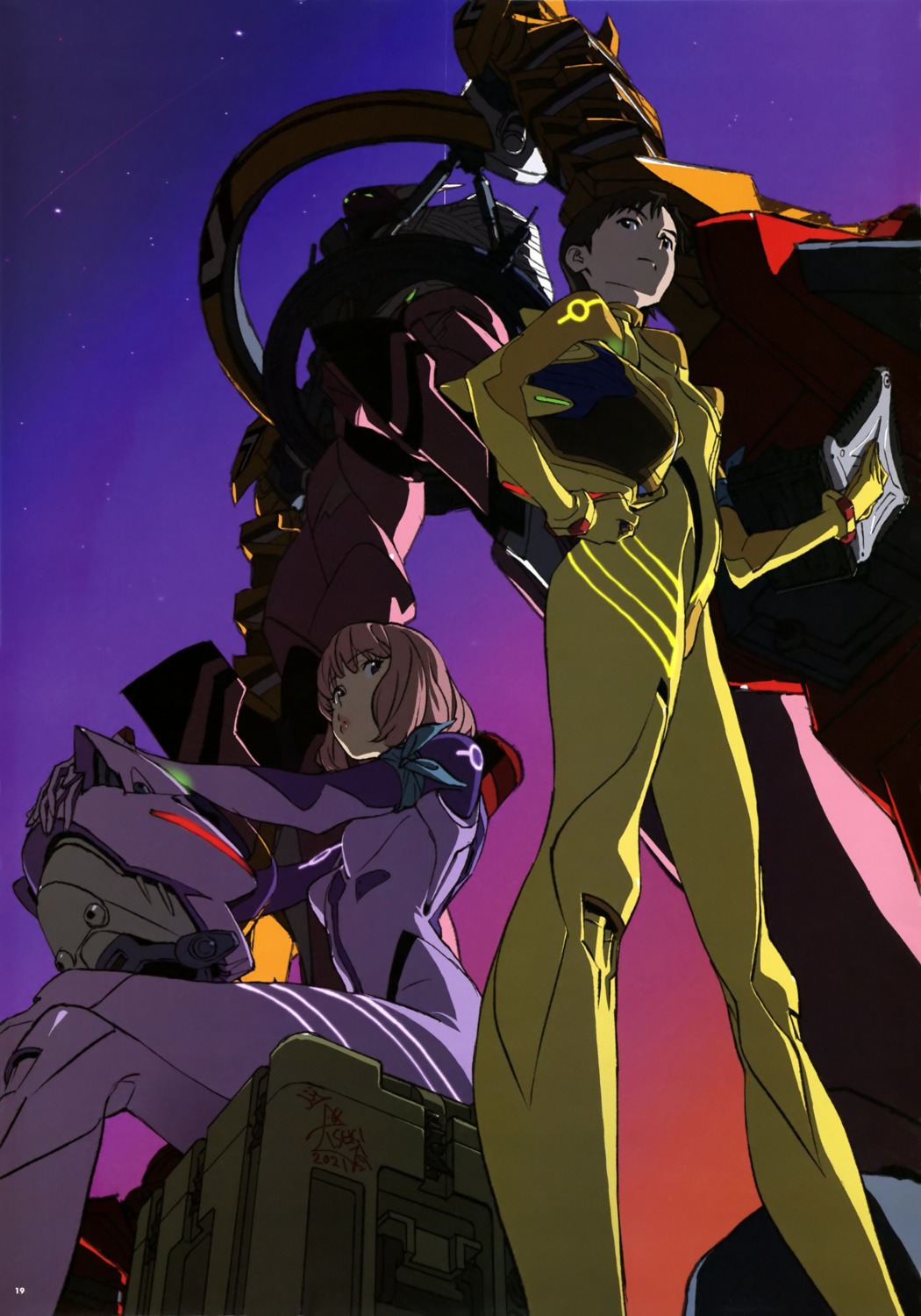 bodysuit, eva_08, ibuki_maya, iseki_shuichi, kitakami_midori, mecha, neon_genesis_evangelion
