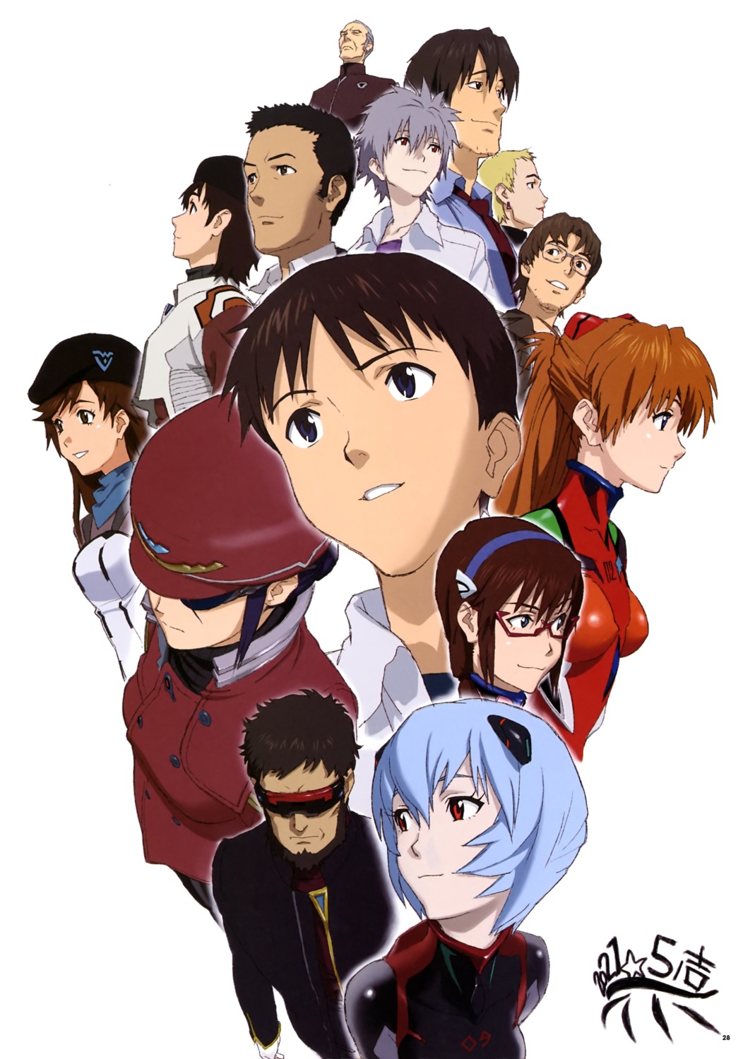 aida_kensuke, akagi_ritsuko, arai_kouichi, ayanami_rei, bodysuit, eyepatch, fuyutsuki_kouzou, ibuki_maya