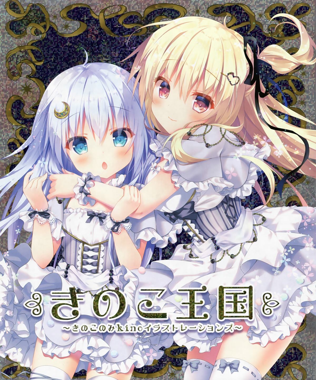 dress, kino, kinokonomi, lolita_fashion, skirt_lift, thighhighs