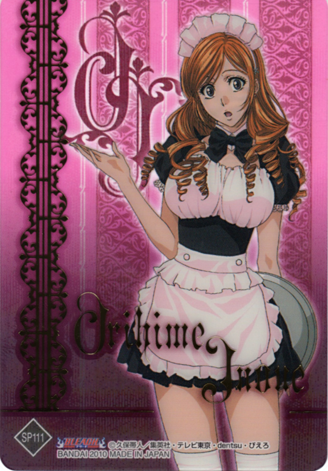bleach, card, inoue_orihime, maid, thighhighs
