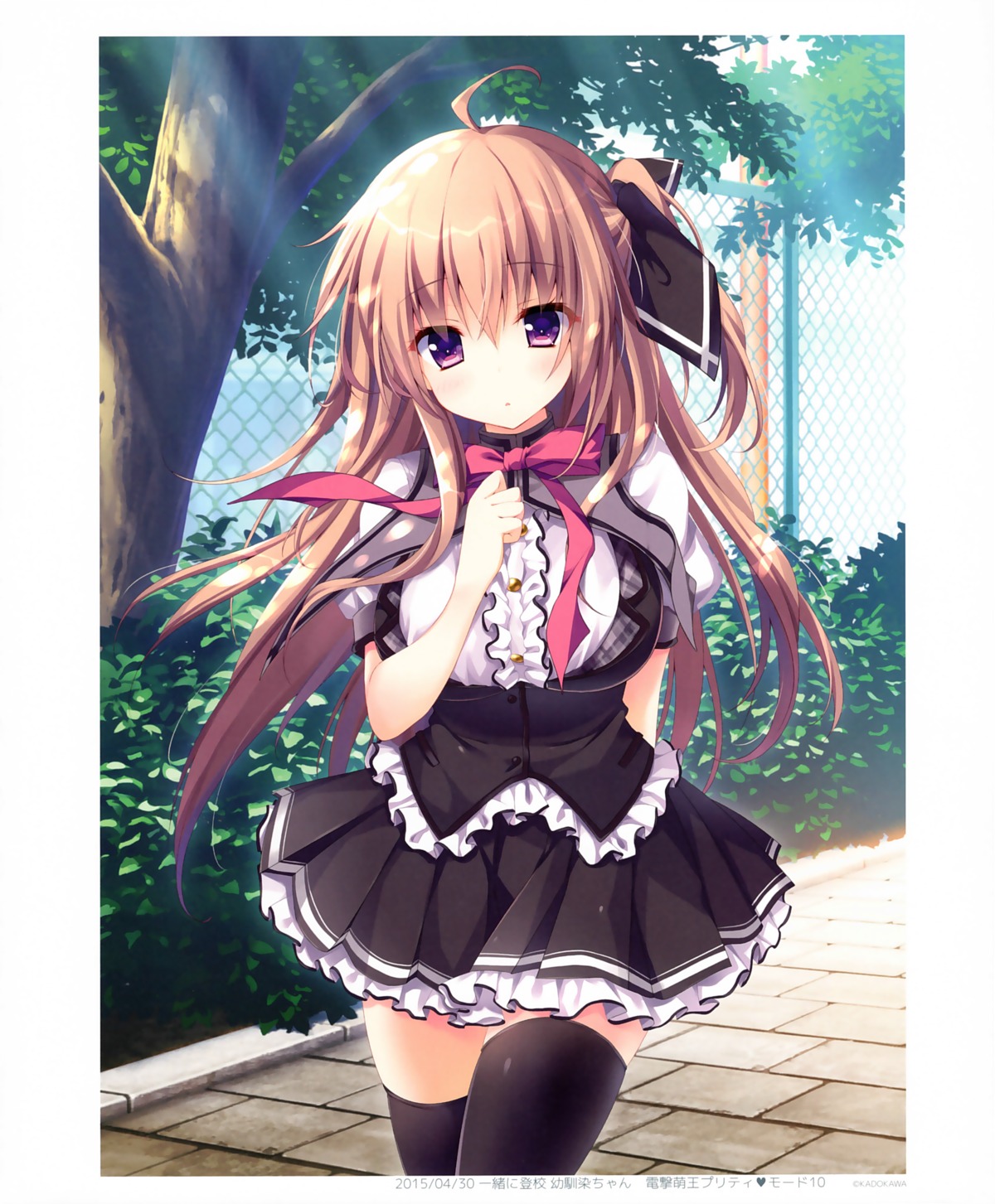 kino, kinokonomi, seifuku, thighhighs