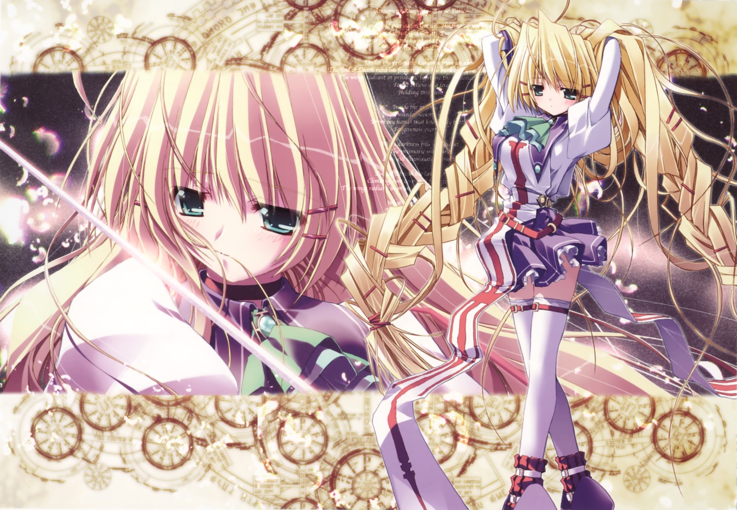 ohno_tetsuya, priecia, prism_ark
